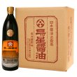 画像2: 【お徳用/シェア用】三ツ星醤油 900ml 6本 （御一人様１ケースのご注文にてお願申し上げます） (2)