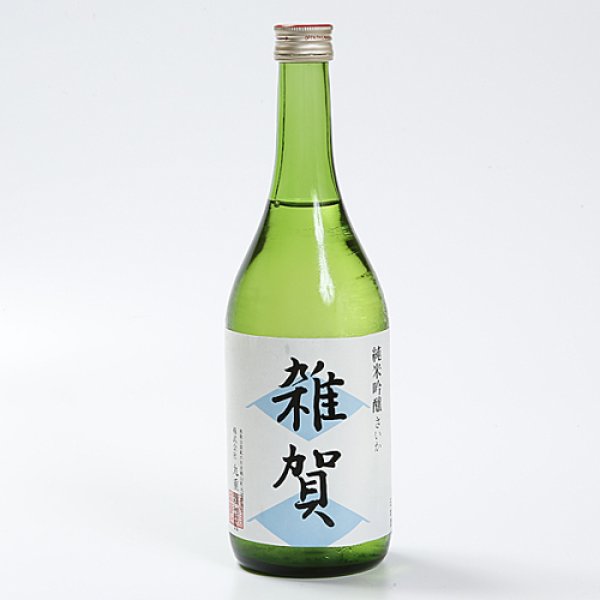画像1: 【日本酒／和歌山】　雑賀　純米吟醸　720ml (1)