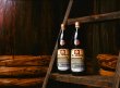 画像5: 【お徳用/シェア用】三ツ星醤油 900ml 6本 （御一人様１ケースのご注文にてお願申し上げます） (5)