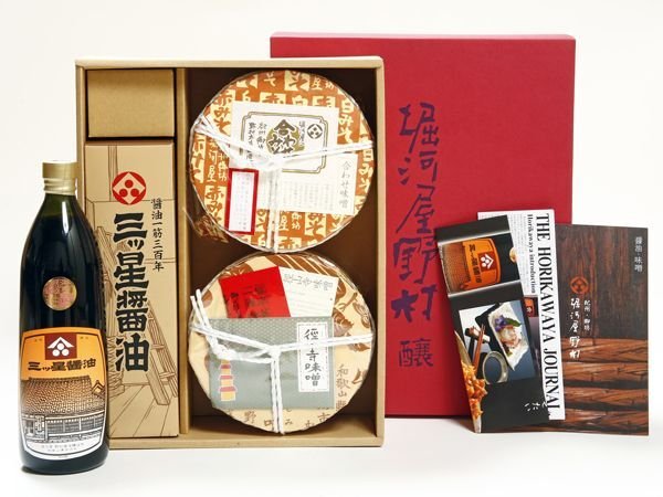 画像2: 合わせ味噌・徑山寺味噌・三ツ星醤油＜３点詰め合わせ＞ (2)