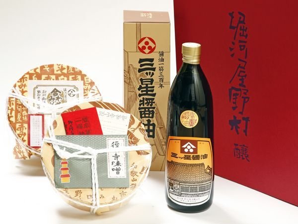 画像3: 合わせ味噌・徑山寺味噌・三ツ星醤油＜３点詰め合わせ＞ (3)