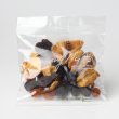 画像1: Dried Fruits Mix!  50g【Going Nuts!】 (1)