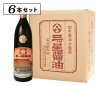 画像1: 【お徳用/シェア用】三ツ星醤油 900ml 6本 （御一人様１ケースのご注文にてお願申し上げます） (1)