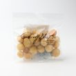 画像1: 燻製塩マカダミア  50g【Going Nuts!】 (1)