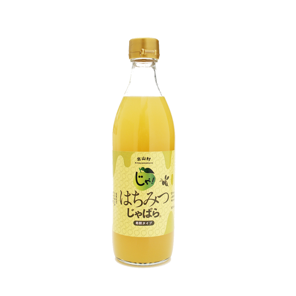 はちみつじゃばら　500ml　【じゃばらいず北山】