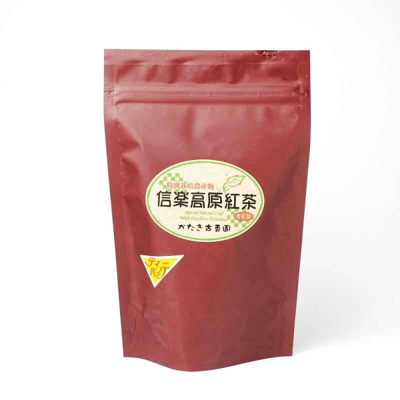 ★国産紅茶★ 信楽高原紅茶 ティーバッグ 40g（2g×20P入）【かたぎ古香園】 